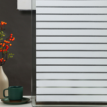 Electrostatic frosted striped glass sticker Bathroom balcony window anti-light office partition translucent film