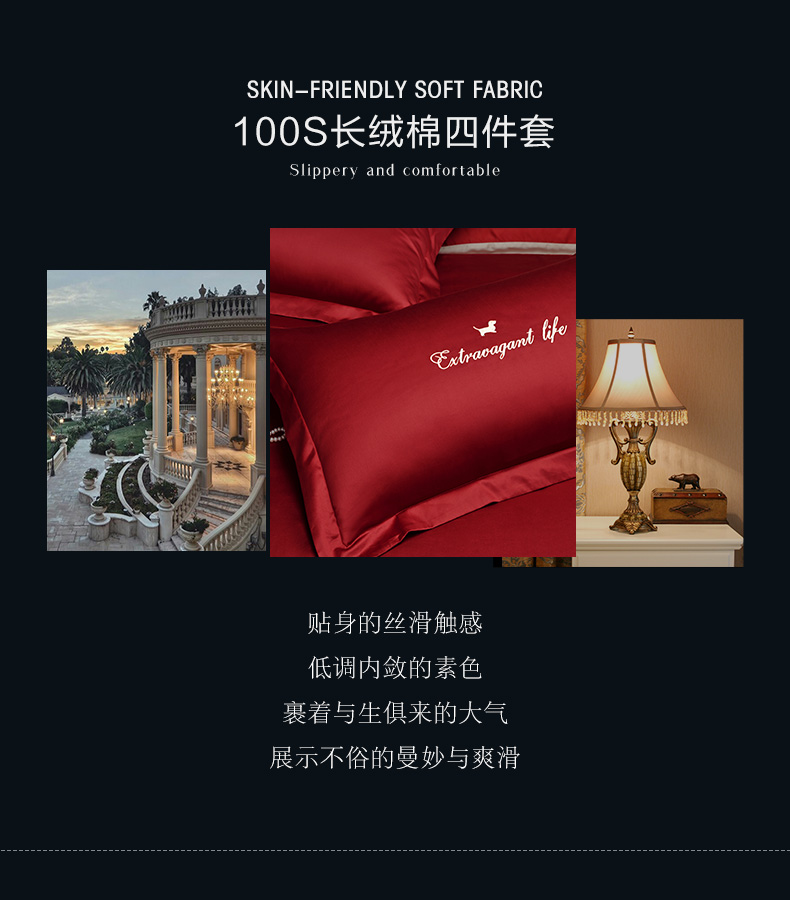 详情
