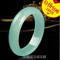 Natural Grade A ice jade bracelet Tangling jade bracelet Female jade bracelet Emerald jade bracelet Light green jade bracelet