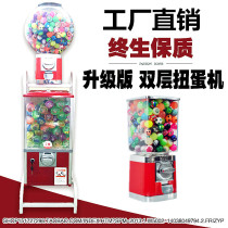 32 Bouncy ball machine egg twisting machine ball vending machine 45 egg twisting combination machine one-dollar and two-dollar coin machine vending machine