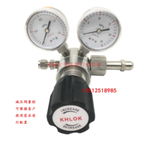 316L stainless steel pressure reducing valve Ammonia pressure reducing device Chlorine sulfur dioxide pressure reducing valve SUS316L material