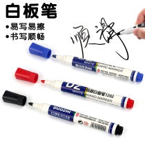 Erasable whiteboard pen teacher with blackboard pen Childrens drawing board pen easy to erase with thick head-head marker pen