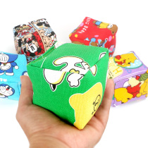 Sandbags children throw sandbags rope kindergarten students kicking shuttlecock physical education class group building activities canvas sandbags