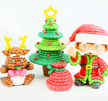 Magic DIY corn kernels children handmade creative puzzle parenting toys kindergarten art materials