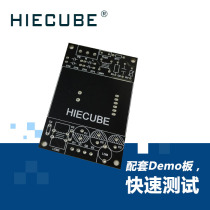 36W double set of output demo board bare board