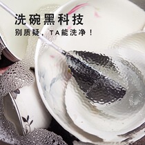 Ultrasonic Bubble Dishwasher USB Plug-in Electric Head Sloth Home Mini Small Vegetable Fruit Cleaner Delivery