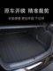 2025 Audi A6L 트렁크 쿠션 구형 모델 05/10 // 11/18/19/24 A6TPE 트렁크 쿠션 2025 Audi A6L 트렁크 쿠션 구형 모델 05/10 // 11/18/19/24 A6TPE 트렁크 쿠션