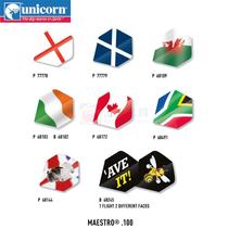 Unicorn Unicorn China general generation dart flight Small square wing P-shaped dart blade tail Dart flight 3 sets