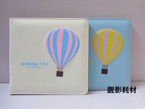 Hot Air Balloon photo album cover Square 8 inch square 10 inch childrens photo album cover album leather surface