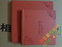 Square 8 inch square 10 inch childrens photo album cover leather baby cover wedding dress cover baby photo book