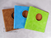 New Square 8 inch square 10 inch kindergarten graduation book cover childrens photo album cover cover leather shell