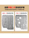 BYD Qin L 섀시 가드 플레이트 씰 06DMI 배터리 가드 플레이트 Qin L 엔진 오일 탱크 원래 섀시 가드 플레이트 BYD Qin L 섀시 가드 플레이트 씰 06DMI 배터리 가드 플레이트 Qin L 엔진 오일 탱크 원래 섀시 가드 플레이트
