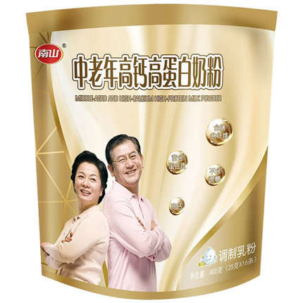 南山中老年高钙高蛋白奶粉400g袋装成人奶粉营养老年人奶粉