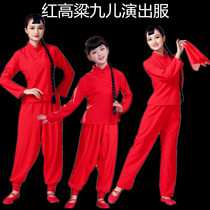 Nine Children Red Sorghum Performance Clothing Women Modern Liu Hulan Peasant Village Aunt Classical Cotton Linen North Photography Dance Suit