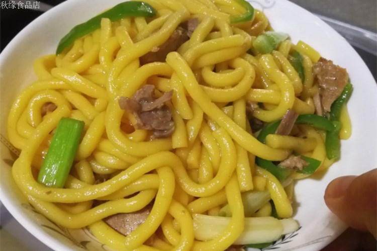 玉米碴子条粗粮玉米面面条包邮运费东北大碴子农家酸汤子条叉子条