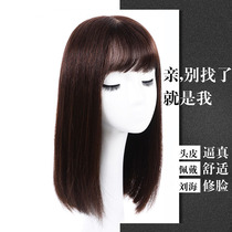 Full hand-woven real hair wig Female needle-handed wig set Middle long straight hair buckle Pear flower invisible incognito realistic headgear