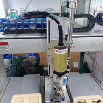 Jinda Suction Double Y Axis Automatic Screw Machine Massage Head Servo Electric Batch Fully Automatic Lock Screw Machine