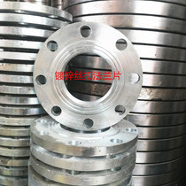 Galvanized thread flange thread flange cast iron thread flange cast steel water pump flange DN80 100