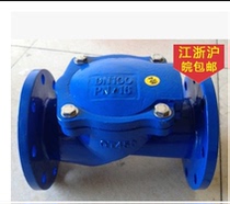 Rubber flap check valve H44X-16 ductile iron swing check valve DN50 65 80 100