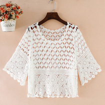 Lace small shawl womens summer short loose hollow blouse suspender skirt outside trumpet sleeve size small female