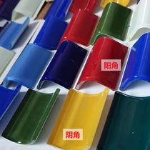 The mosaic yin and yang angle sideline of the mosaic