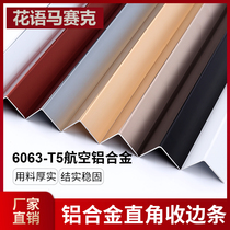 Mosaic special wrapping edge titanium Phnom Penh Lace Strip Line Right Angle Strips