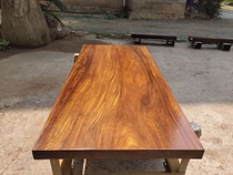 Okan solid wood board full square 150-71-5 5