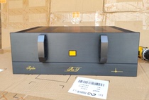 430 wide 150 high Thurton all-aluminum power amplifier chassis Rear stage chassis Class A chassis All-aluminum chassis