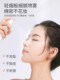 Meikang Powder 설정 스프레이 보습 드라이 가죽 오래 지속되는 석유 제어 및 수화 방수 메이크업 웹 유명인 설정 권장 사항 Meikang Powder 설정 스프레이 보습 드라이 가죽 오래 지속되는 석유 제어 및 수화 방수 메이크업 웹 유명인 설정 권장 사항