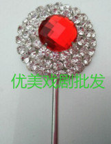 Drama water drill bit denomination head big bubble three circle rhinestone Gem Flower