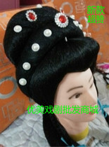 Drama opera dance film and television studio ancient costume Miss Xiaodan Yue Opera simulation headgear