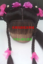 Miss Hua Dan headgear costume opera Yue opera Huangmei opera drama supplies simulation of hair headgear Miss headgear