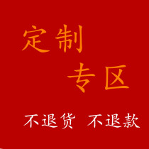 Customized New all kinds of film and television studios drama men and women wig headsets to pictures and samples customized