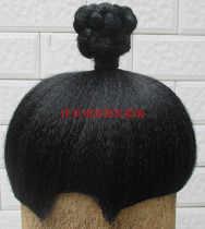 Play Opera Male Wig Movies Martial Arts Martial Arts Man Wig Headgear Stage Performance props Mens Taoiseheads