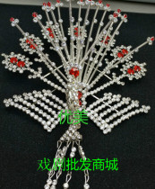 Drama head Zhengfeng opera rhinestone headdress ancient costume big Phoenix Peking Opera head face authentic Beijing water drill face