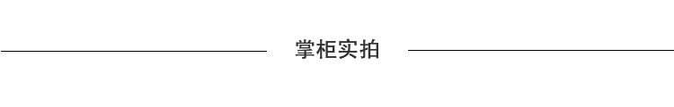 香奈兒風琴包有哪些款 MAS瑪氏服飾 風琴褶百褶裙半身裙真絲內襯 靈動裙擺 超有女人味 香奈兒風琴包