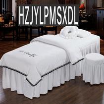 Gray new white crystal velvet 90spa bedding beauty salon bedspread four-piece set of simple light luxury supplies 70 80