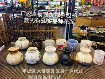 Sushi sashimi ornaments cooking decoration container dry ice Cup toothpick tube creative small dry ice Cup