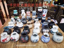 Dry ice Cup Japanese Sushi Sashimi embellishment decoration ornaments dry ice Cup toothpick tube decoration small pot creative features