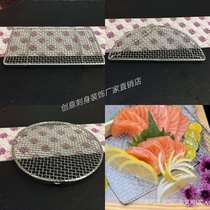 Japanese sushi furnishing decoration piery mesh 304 iron mesh pig mesh frame decoration