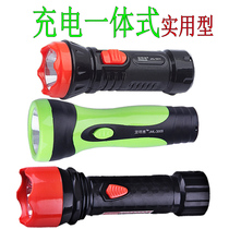 LED rechargeable small flashlight Old man children portable gift bright light mini home fire spotlight outdoor