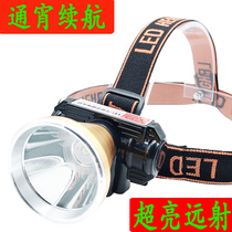 Ultra-light waterproof small headlight Strong light rechargeable Lithium battery Ultra-bright long-range mini fishing light LED head-mounted flashlight