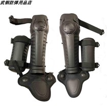 Legs and knee pads riot protection anti-stab and anti-cutting Muay Thai taekwondo soldiers strike arm guards equestrian equipment Foot Guards hard elbow guards