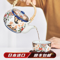 Pozzo burns Japan imported tortoise beam beam tea set handmade frame with cover tray anti-hot tea pot