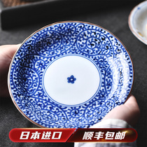 Pozzo Five Pieces of Infection Change Disk Five Pieces of Japanese Imported Ceramic Tableware Household Plate