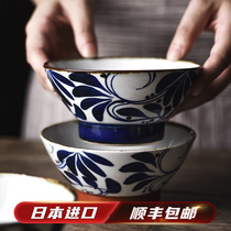 Pozo sees the Japanese imported Xiangfang kiln hand drawing small bowls of rice bowl bowl of bowl packing bowl