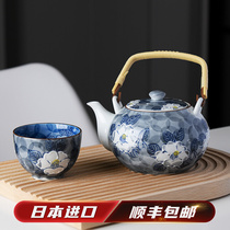 Pozzo Filtered Failure-to-Japanese Tea Set for Japanese Imported Kungfu Ceramic Filter High-end Tea Cup