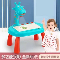 Puzzle early education Drawing board Projector Learning drawing small table 3-9 years old childrens toys Tietong Department Store