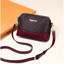 Kai Yin Shi Europe and the United States fashion small fragrance crossbody bag shell bag mobile phone bag Zipper bag Shoulder bag shake sound with the same