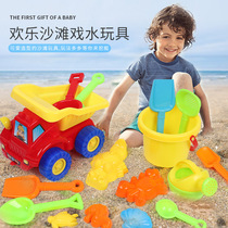 Childrens water toy set baby play sand digging hourglass shovel tool Cassia beach bucket toys